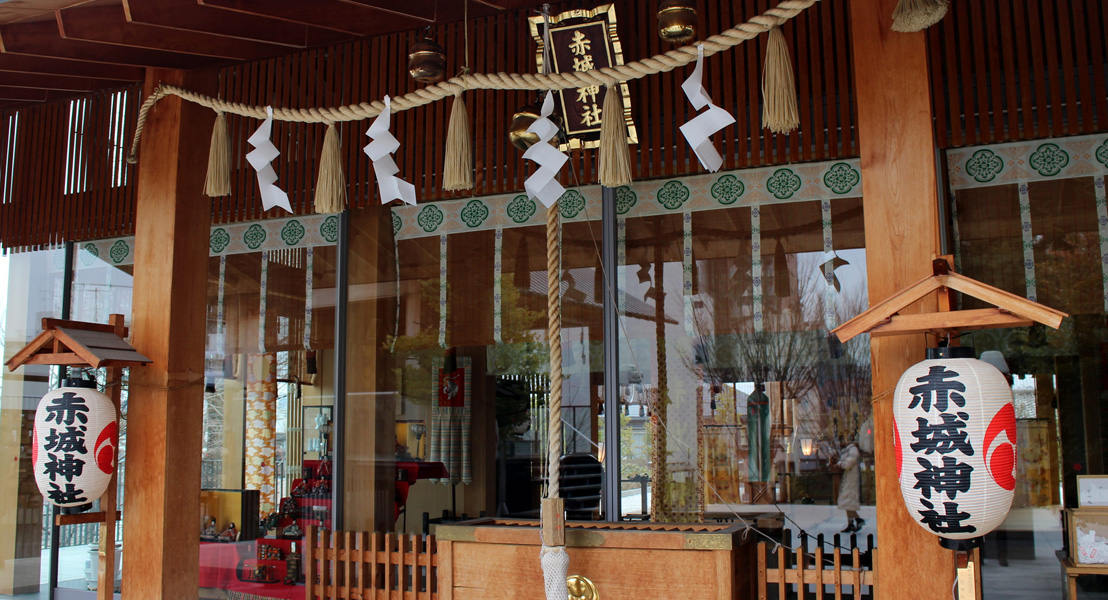 赤城神社