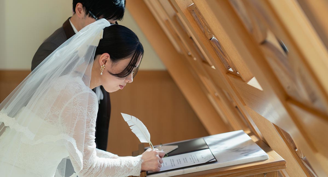 Chapel Kagura（チャペルカグラ）