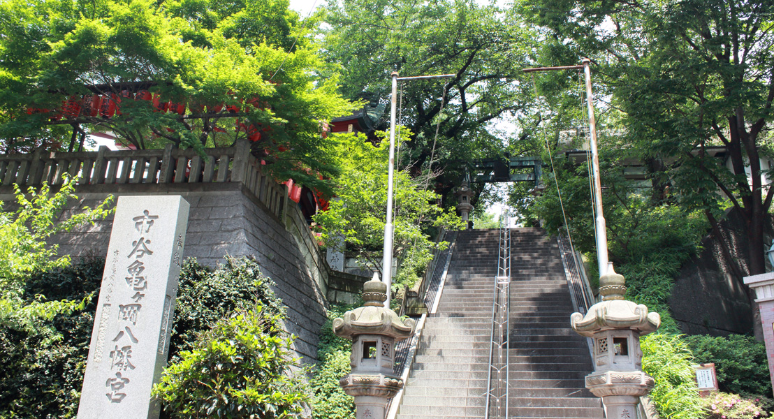 市谷亀岡八幡宮