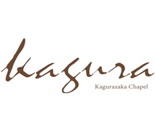 Chapel Kagura（チャペルカグラ）